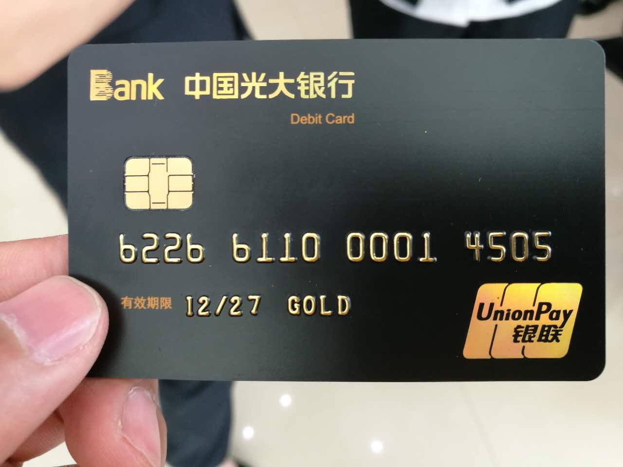 智慧銀行網點設備 青青草污视频在线观看產品國內外市場拔得頭籌